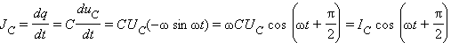 http://www.physics.ru/courses/op25part2/content/javagifs/63230164584329-6.gif