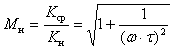 http://bourabai.ru/toe/amplifier/image122.gif