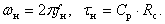 http://bourabai.ru/toe/amplifier/image123.gif
