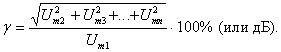 http://bourabai.ru/toe/amplifier/image128.gif
