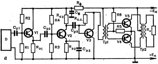 http://bourabai.ru/toe/amplifier/image129.jpg