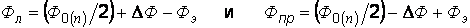 http://edu.dvgups.ru/METDOC/GDTRAN/NTS/VAGON/SIS_AVT_PR/METOD/IGUMNOV/frame/4.files/image016.gif